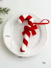 Large Christmas Candy